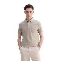 GIORDANO/佐丹奴 凉感防晒 男士POLO衫