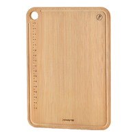 九阳菜板防霉抗菌家用切菜板整竹砧板实木案板面水果粘板厨房刀板 加大号 双面整竹 - 45*32*1.8cm
