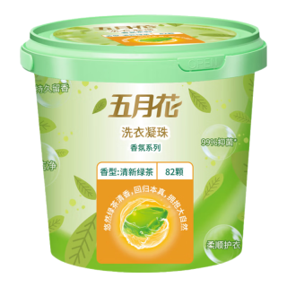 五月花洗衣凝珠深层清洁去污超留香洗衣浓缩洗衣液清新茶语桶装 82颗/2桶【清新茶语】深层清洁