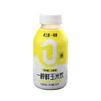 希之源一榨鲜玉米汁谷物饮料果蔬汁饮品代餐早餐饮品280g*8瓶/箱