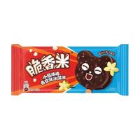 脆香米玛氏德芙棒棒脆皮巧克力香草口味冰淇淋香草莓牛奶雪糕 德芙脆香米香草巧克力混合5支(42