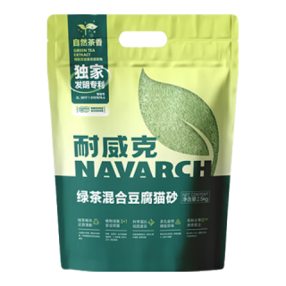 Navarch/耐威克 绿茶豆腐混合 三重除臭低尘 猫砂 混合