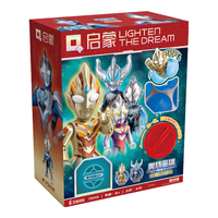 QMAN/启蒙 惊喜扭扭乐 儿童积木玩具