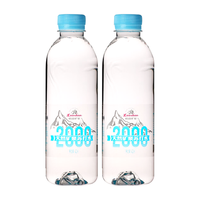 Laoshan 崂山矿泉 饮用天然矿泉苏打水420ml*24瓶弱碱矿泉水
