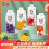 汇源 果汁橙汁葡萄汁苹果汁330ml*24盒
