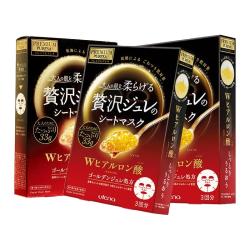 佑天兰 黄金胶原果冻面膜 补水保湿舒缓修护紧致弹润3盒9片