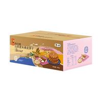 时怡 SMART TIME)中粮粮小买无糖饼干藜麦山药红豆薏米燕麦杂粮粗粮饱腹代餐 无糖杂粮饼501g