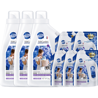 Suk Garden 蔬果园 蓝风铃香水柔软洗衣液 2kg*3瓶+500g*5袋