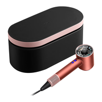 戴森(DYSON)HD16 全新智能吹风机 按距离自动调温 恒温呵护头皮 负离子快速干发 家用 珊瑚铜 礼盒装