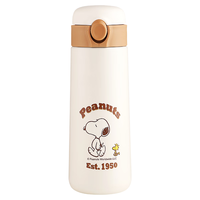  SNOOPY/史努比 316食品级不锈钢 儿童保温杯