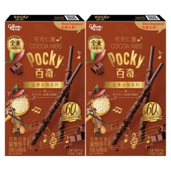 格力高 百奇五红五黑巧克力味饼干37g*2盒装涂层饼干零食