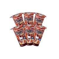 meiji 明治 欣欣杯 酱饼干条 牛奶味