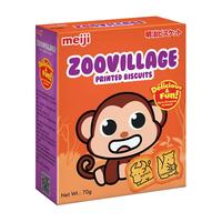 进口meiji/明治儿童早餐泡奶饼干奇趣动物城70g零食休闲卡通图案 88vip