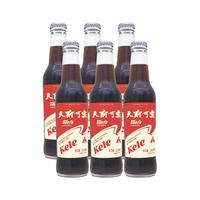 天府可乐 草本精制268ml皇冠盖玻璃瓶解辣解腻汽水重庆可乐