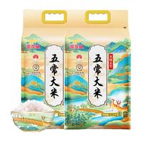 金龙鱼 天赋五常大米2.5kg*2袋东北大米10斤粳米整箱装早餐粥
