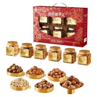 BESTORE 良品铺子 年货坚果礼盒新年过年干果零食大礼包品