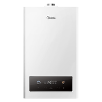 美的 Midea燃气采暖热水炉天然气壁挂炉地暖两用供暖锅炉家用分段燃烧节能省气APP智控MC2Ⅰ系列 20KW 80-120㎡ 智能采暖供热