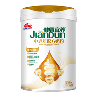 明一（wissun）中老年奶粉高钙高铁富硒不添加蔗糖长辈父母过节700g罐装