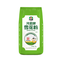 河套牌 雪花粉 2kg