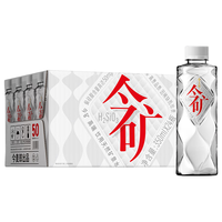 今麦郎 弱碱性 矿泉水  24瓶