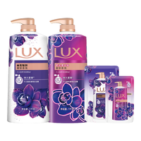 LUX 力士 持久留香沐浴露 霓光墨兰香1kg+幽莲1kg