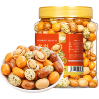 山味情多彩鱼皮花生豆400g老式怀旧脆皮花生米办公室休闲小零食坚果炒货 【鱼皮花生】多种口味400g