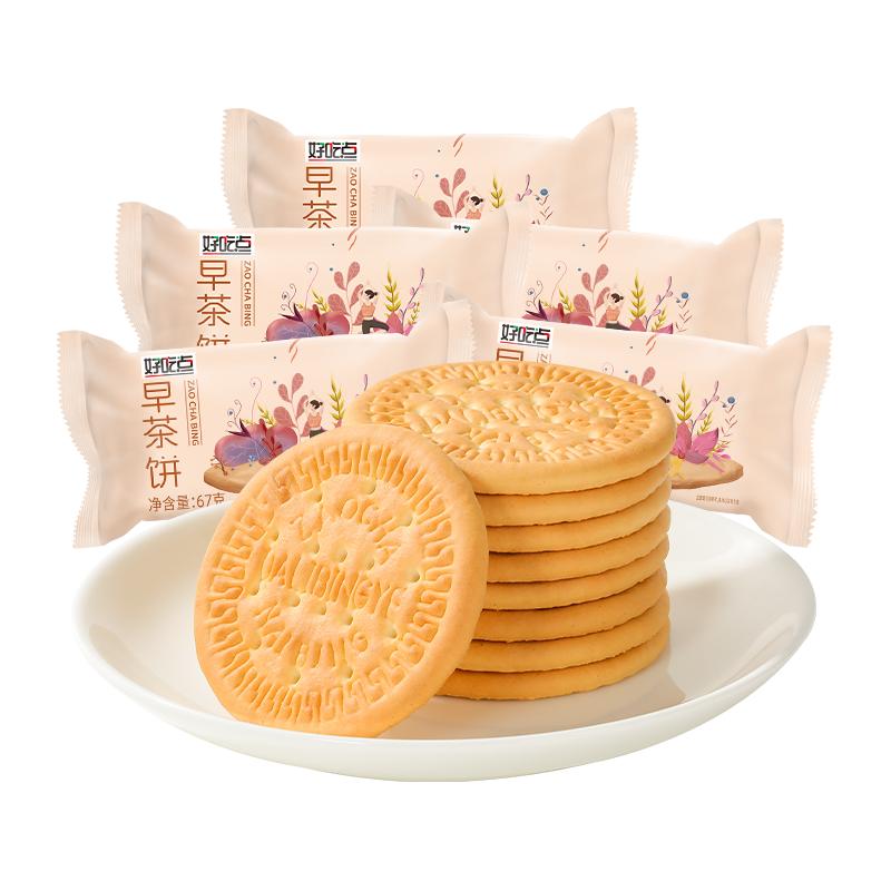 好吃点 早茶饼 67g*5包 饼干