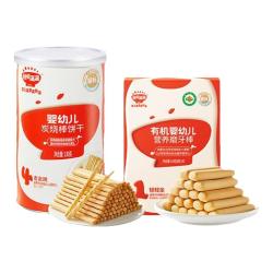 秋田满满 婴幼儿炭烧棒饼干*拍4罐装