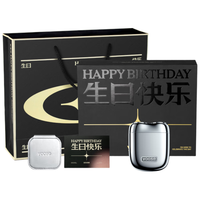 yoose 有色 男士电动剃须刀 迷你便携式刮胡刀 全身水洗 老公 MINI 电镀银 礼盒 礼盒-MINI电镀银