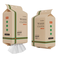 浪莎 一次性洗脸巾加厚悬挂式超大包便携旅行云柔巾压缩毛巾300抽/包 