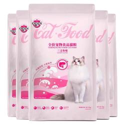 奥丁 猫粮奶糕幼猫成猫专用粮英短美短蓝猫增肥发腮天然粮10kg20斤