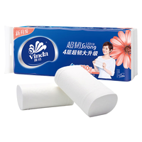 维达卷纸卫生纸巾4层加厚无芯卷筒纸家用宿舍整箱厕纸大卷纸手纸 超韧1提【780g/10卷】实惠装