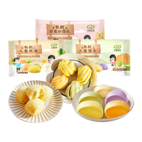 九洲丰园有机儿童面点组合840g(有机儿童馒头+有机儿童花卷+有机藜麦馒头) 【组合】儿童馒头+花卷+藜麦馒头