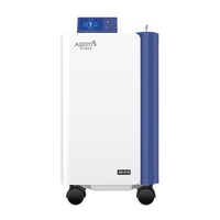 爱尔泰 AERTI医用5升吸氧机 AR-5N