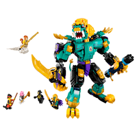 LEGO 乐高 悟空小侠系列 80048 狮王战斗机甲