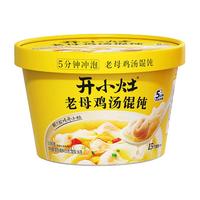 Uni-President统一开小灶小馄饨冲泡即食6盒鸡汤红油方便早餐夜宵免煮云吞速食