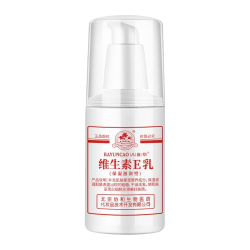 八韵草 维生素E乳 按压款 100ml