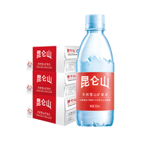 昆仑山 弱碱性小分子 矿泉水  72瓶