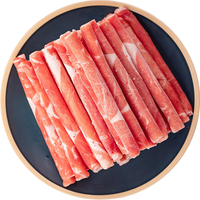 草原领头羊内蒙古原切羔羊肉卷1.5kg(500g*3盒) 火锅食材 冷冻肥羊卷羊肉片