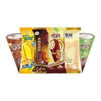 伊利冰淇淋巧乐兹香草中脆筒甄稀棒四个圈新品苦咖啡雪糕冰激凌 共50支