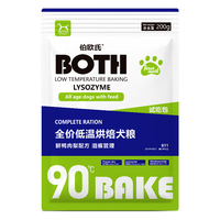 BOTH 全价低温烘焙 全期犬粮 鲜鸭肉梨配方 B11 200g 尝鲜装