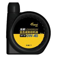 龙润 0W-40 SN级 全合成机油