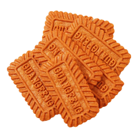 weiziyuan 味滋源 焦糖饼干休闲食品儿童零食代餐