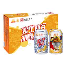 冰峰 无糖橙味汽水文旅版330mlx24罐西安陕西特产国货汽水碳酸饮料