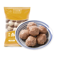 LUK KEE HUNG CHAOSHAN 六记雄 潮汕牛肉丸 500g 30颗 肉含量≥90% 火锅烧烤食材 关东煮 麻辣烫
