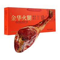 腿状元 金华火腿整腿礼盒年货过年熟食腊肉味老字号浙江特产6斤