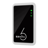 简达 M03X顶配版 无需预存 随身WIFI 1台