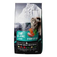 LILANG 鱼肉味 猫粮 10kg