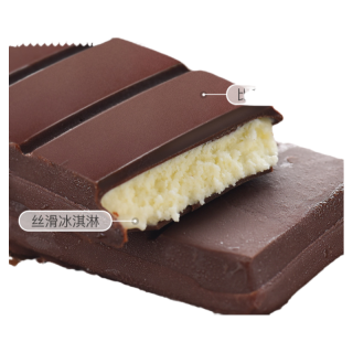 森永 日本 排块巧克力风味冰淇淋 685g 10盒
