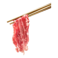 八合里潮汕现切鲜肥牛部位  人工新鲜手切肥牛200g 八合里潮汕肥牛